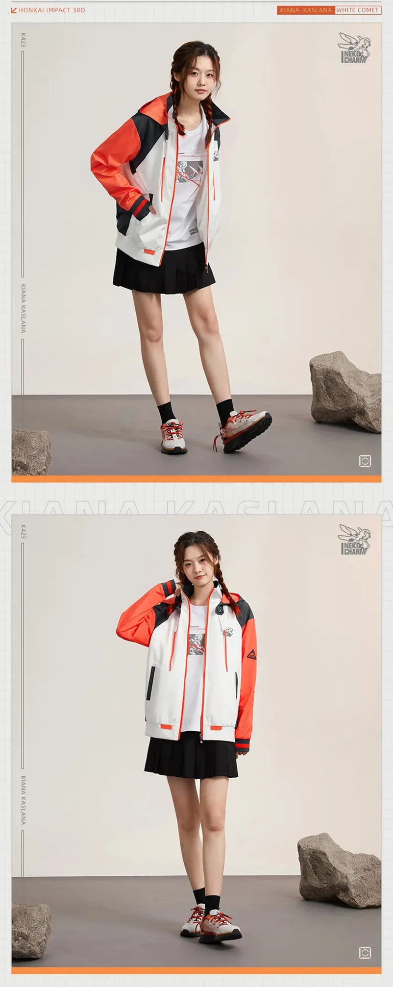 Honkai Impact 3rd - Kiana Kaslana Prodigal Girl Series Jacket miHoYo