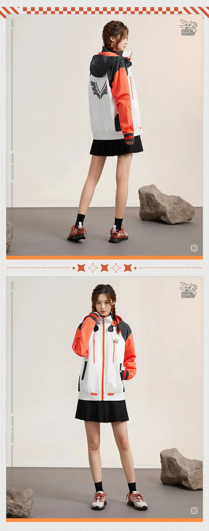 Honkai Impact 3rd - Kiana Kaslana Prodigal Girl Series Jacket miHoYo