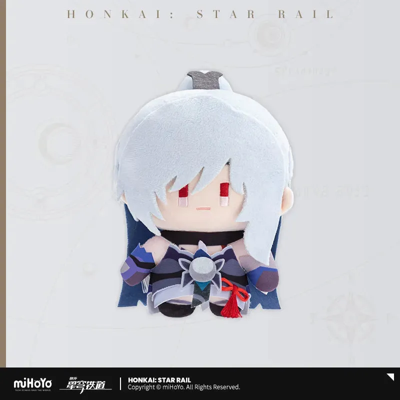 Honkai: Star Rail - Chibi Doll Series Plushie miHoYo