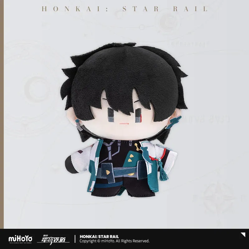 Honkai: Star Rail - Chibi Doll Series Plushie miHoYo