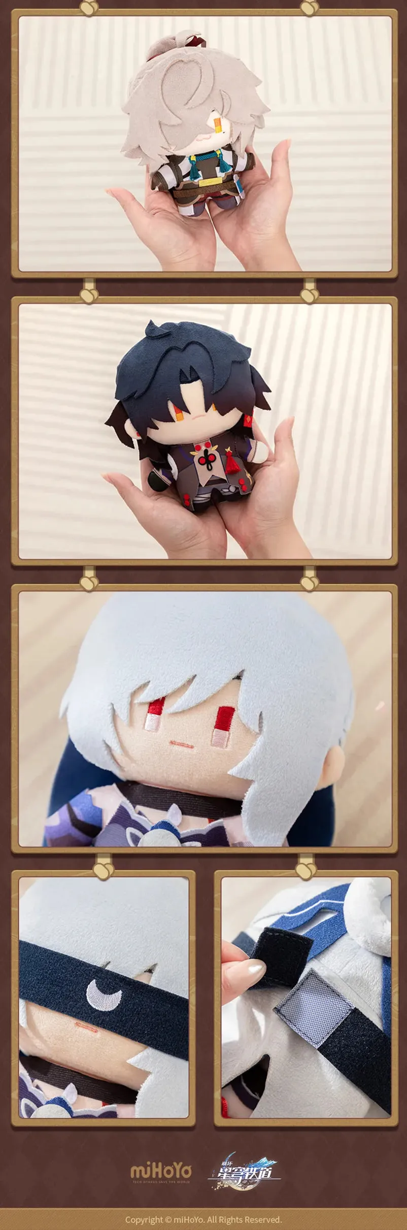 Honkai: Star Rail - Chibi Doll Series Plushie miHoYo