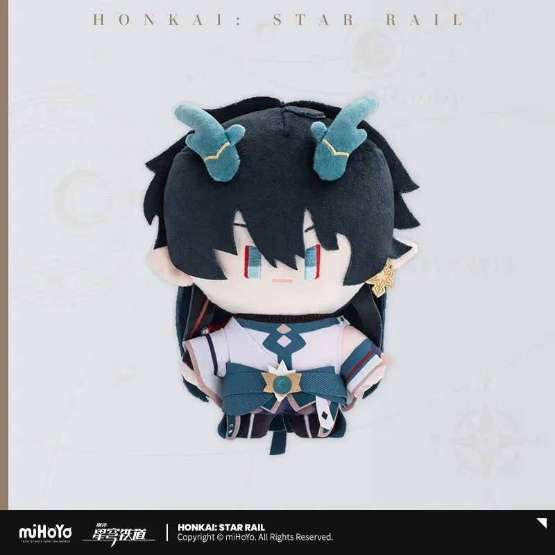 Honkai: Star Rail - Chibi Doll Series Plushie miHoYo