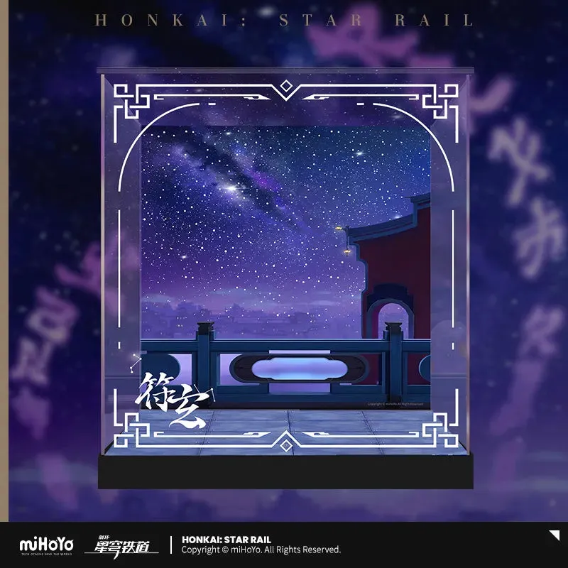 Honkai: Star Rail - Fu Xuan 1/7 Scale Figure Display Box miHoYo