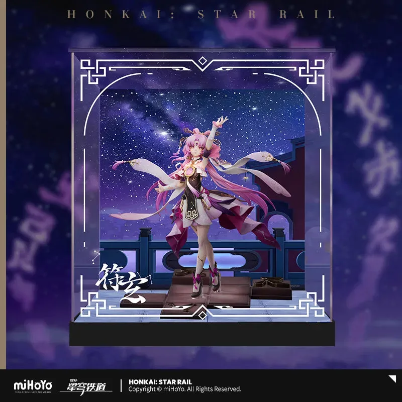 Honkai: Star Rail - Fu Xuan 1/7 Scale Figure Display Box miHoYo