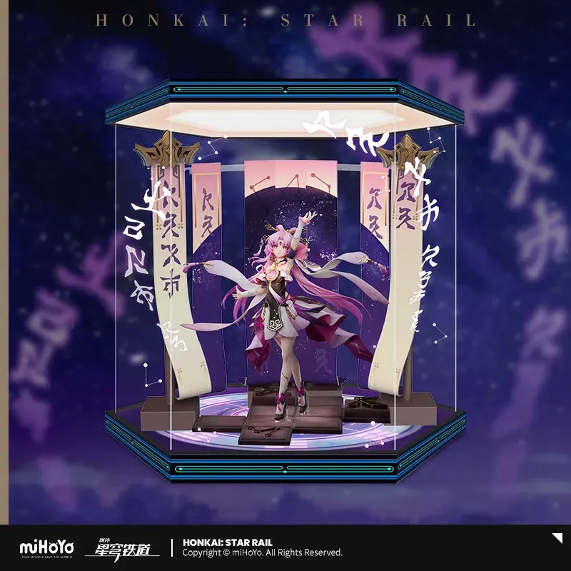 Honkai: Star Rail - Fu Xuan 1/7 Scale Figure Display Box miHoYo