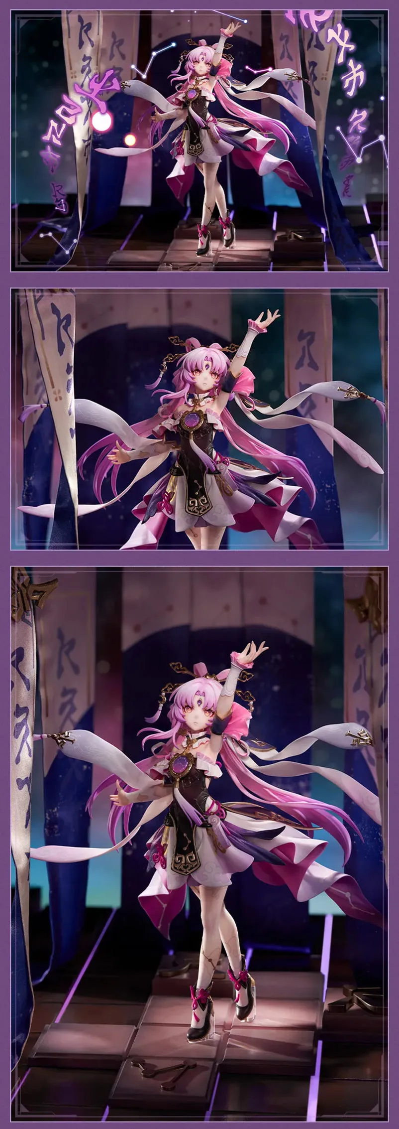Honkai: Star Rail - Fu Xuan 1/7 Scale Figure Display Box miHoYo