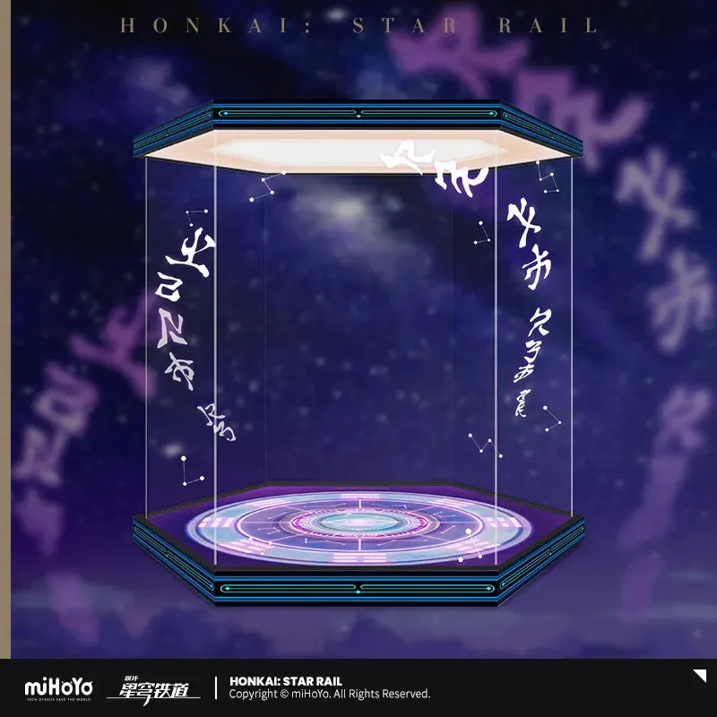 Honkai: Star Rail - Fu Xuan 1/7 Scale Figure Display Box miHoYo