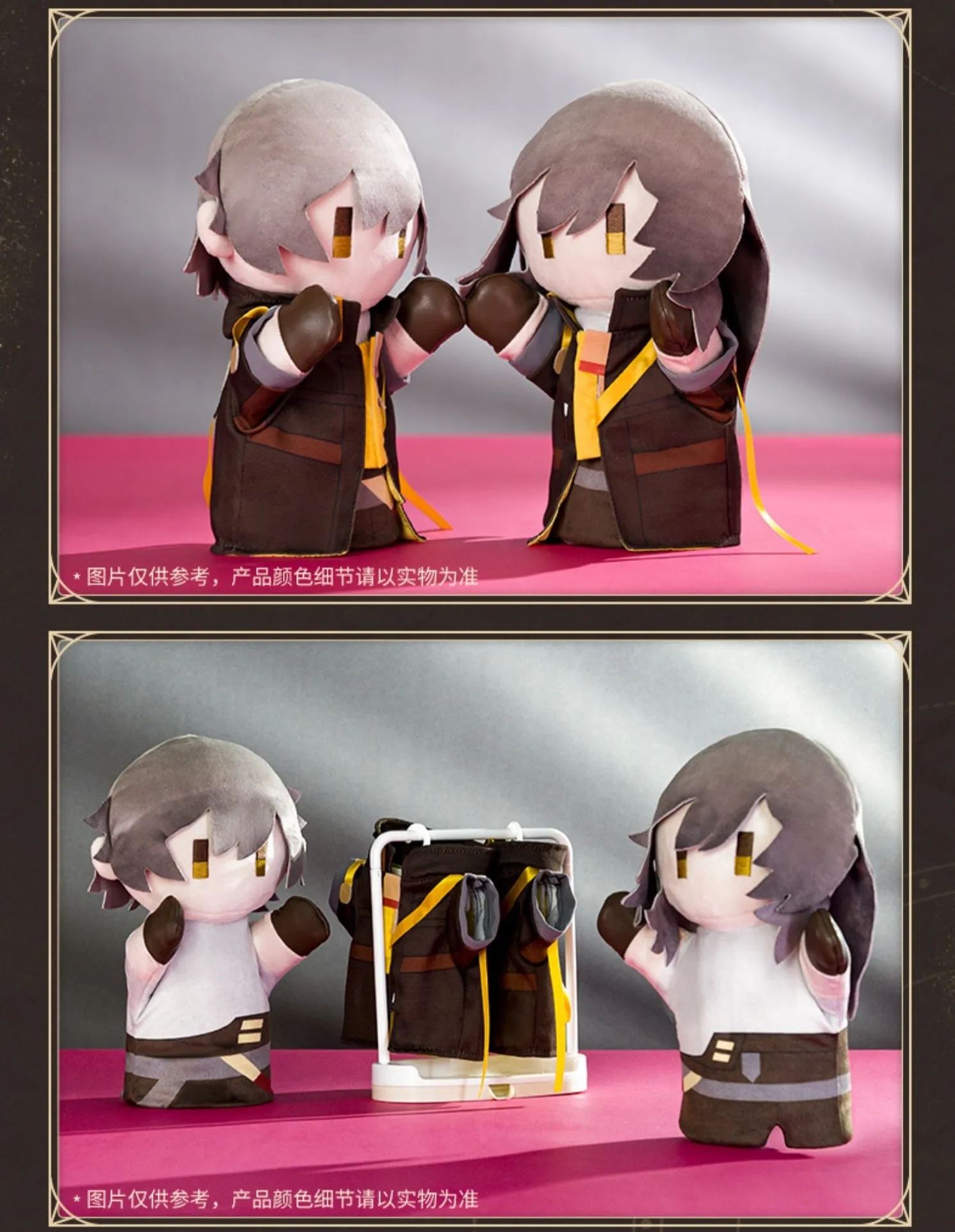 Honkai: Star Rail - Herta Hand Puppet Series Trailblazer miHoYo