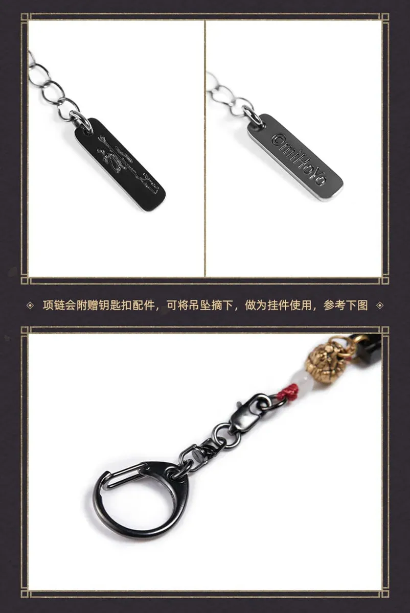 Honkai: Star Rail - Jing Yuan Theme Series Necklace & Bracelet miHoYo