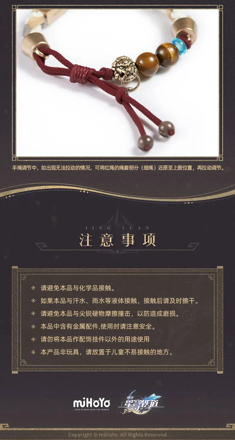 Honkai: Star Rail - Jing Yuan Theme Series Necklace & Bracelet miHoYo
