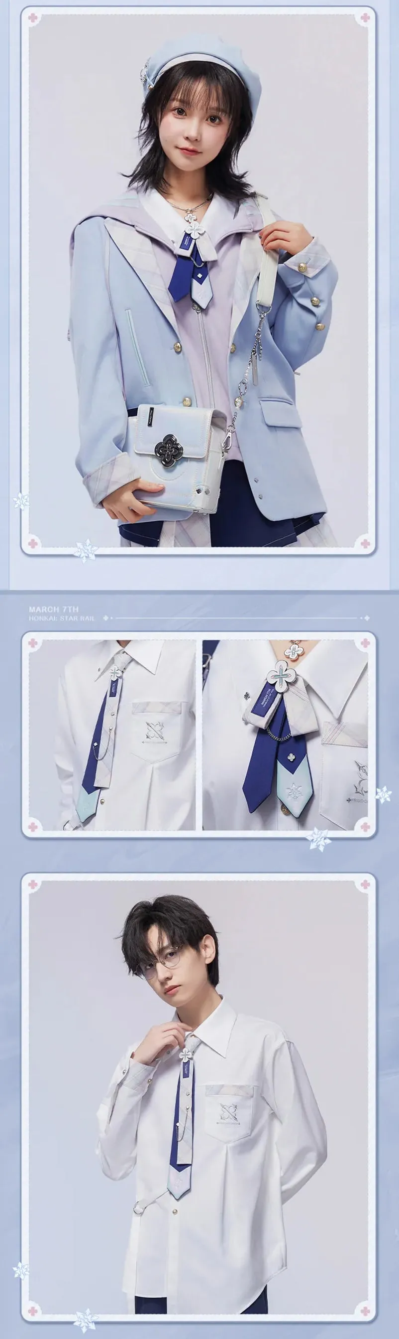 Honkai: Star Rail - March 7th Impression Series Tie & Bow Tie miHoYo