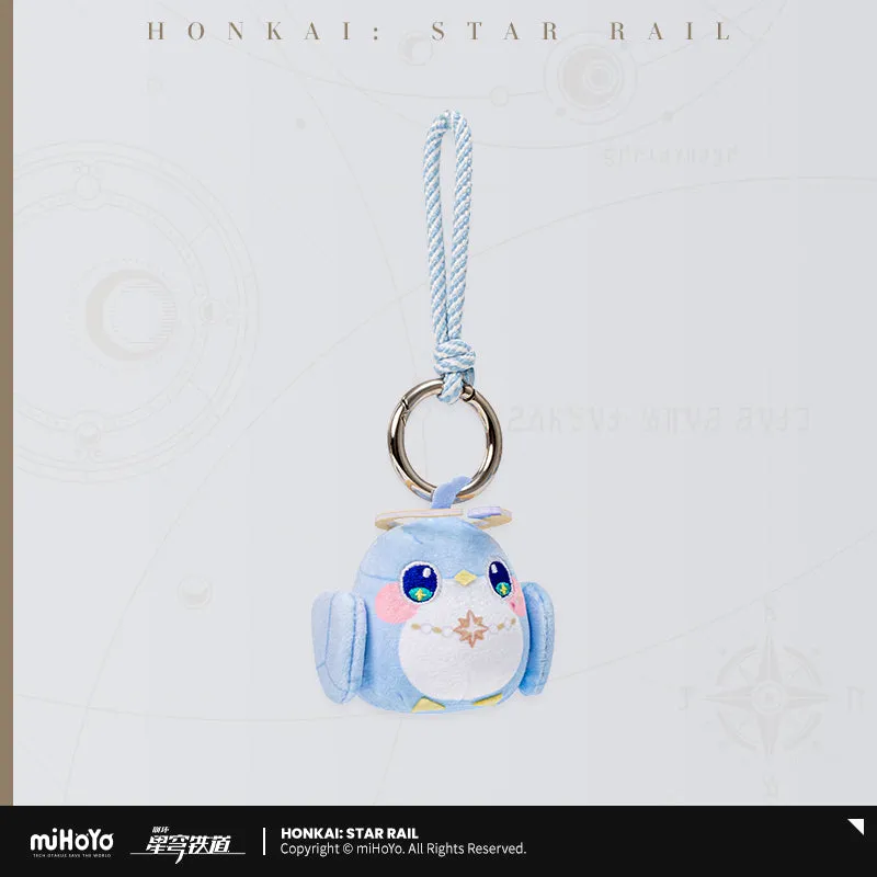Honkai: Star Rail - Owlbert Reception Room Series Plushie miHoYo