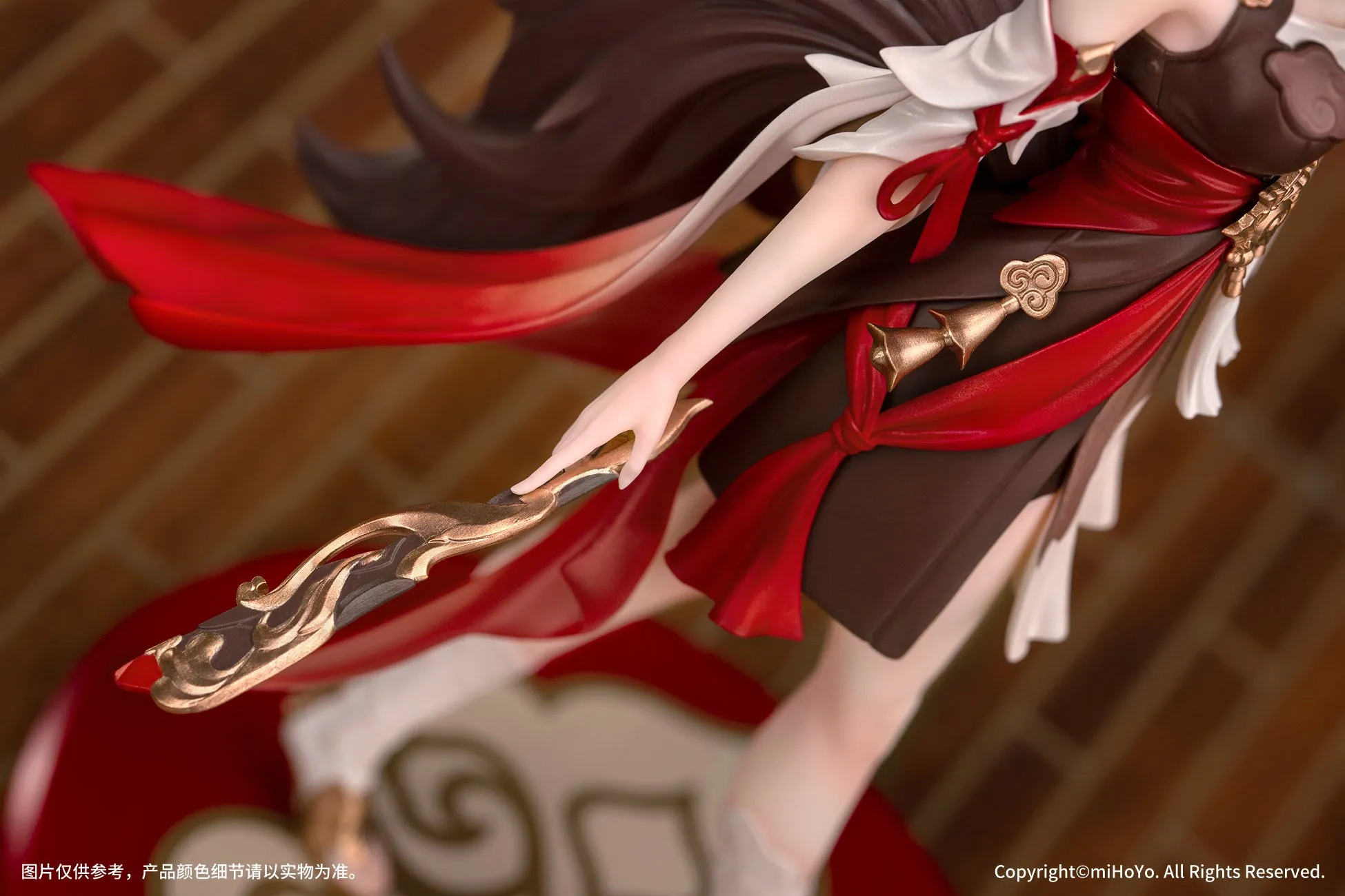 Honkai: Star Rail - Tingyun GIFT  1/10 Scale Figure miHoYo  Myethos