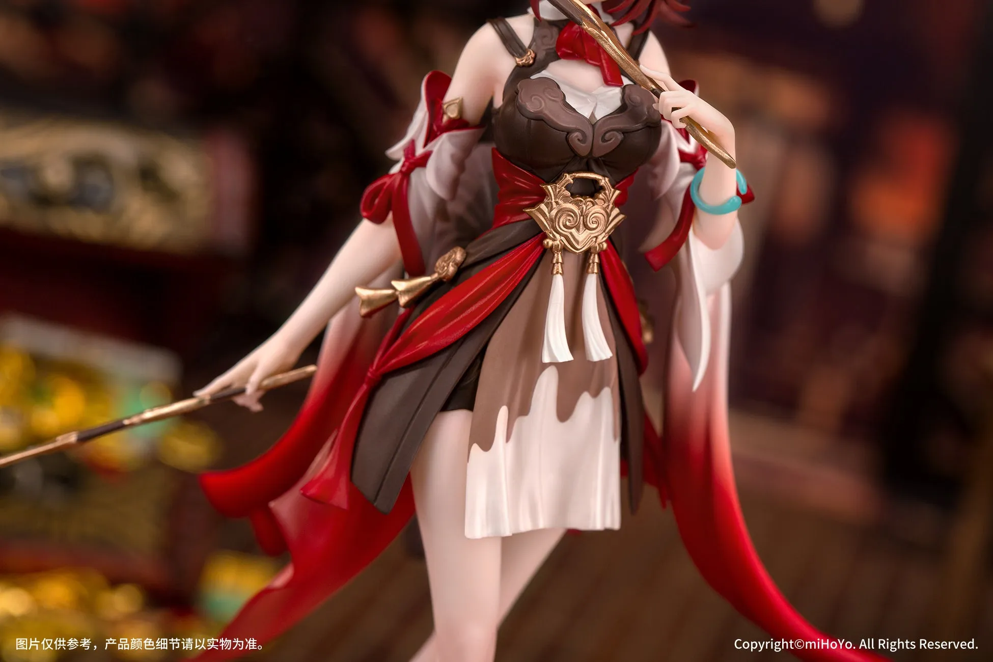 Honkai: Star Rail - Tingyun GIFT  1/10 Scale Figure miHoYo  Myethos