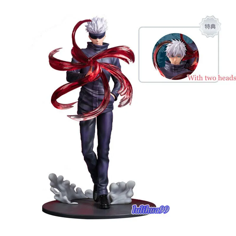 Jujutsu Kaisen - Satoru Gojo 1/7 Scale Figure Animester