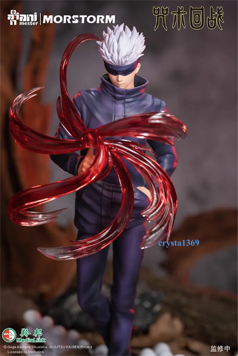 Jujutsu Kaisen - Satoru Gojo 1/7 Scale Figure Animester