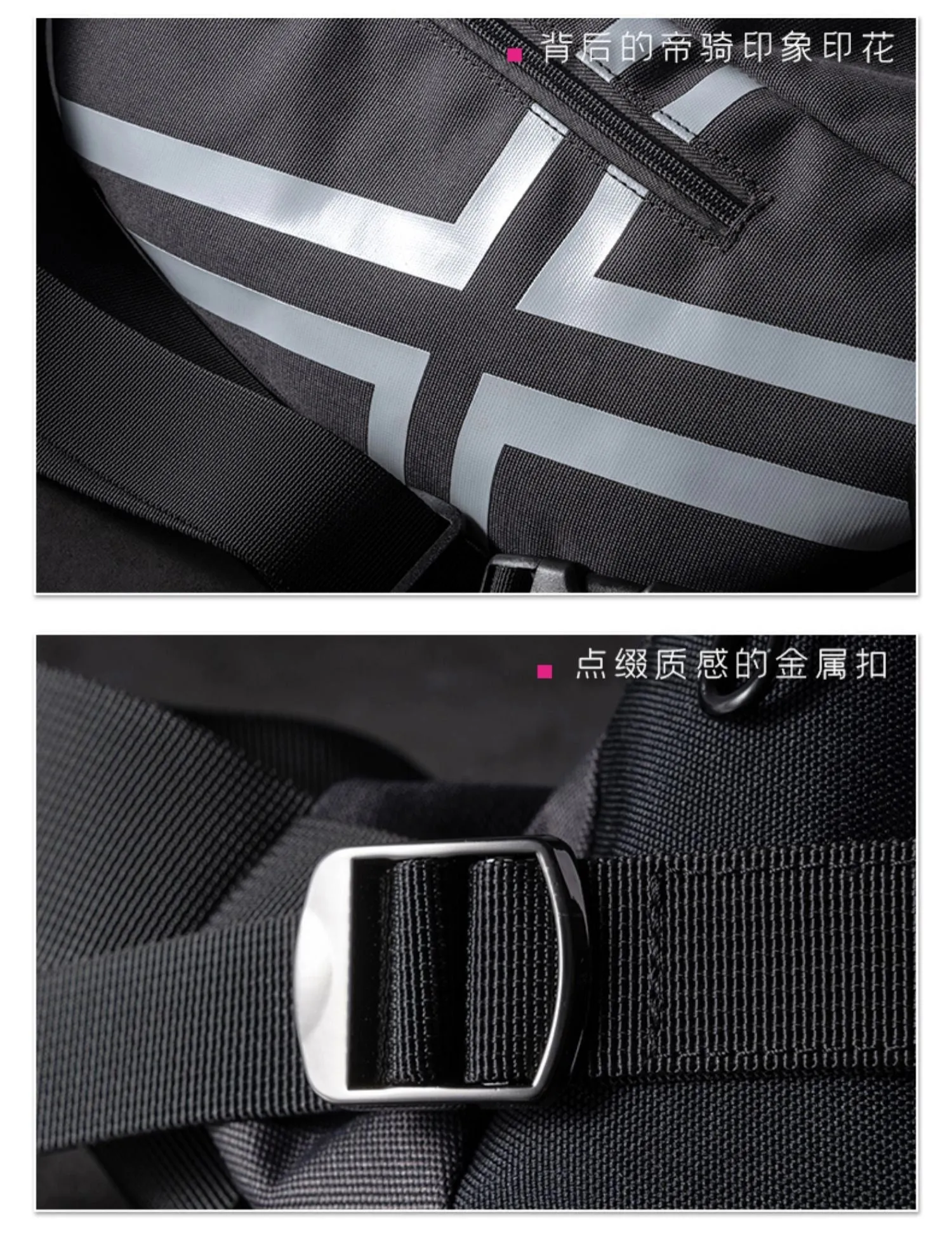 Kamen Rider - Kamen Rider Decade Belt Bag Moeyu