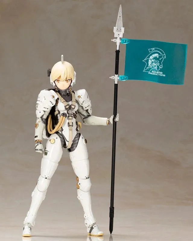 Kojima Productions - Ludens Kotobukiya