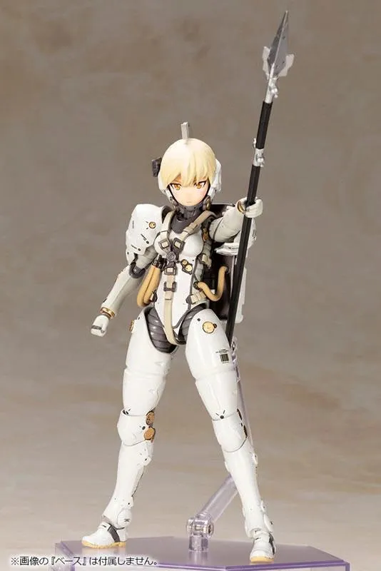 Kojima Productions - Ludens Kotobukiya