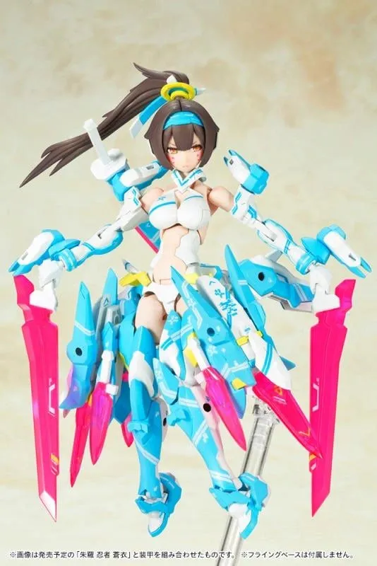 Megami Device - Asra Archer Aoi Kotobukiya