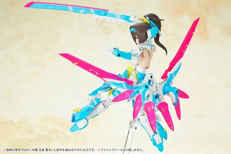 Megami Device - Asra Archer Aoi Kotobukiya