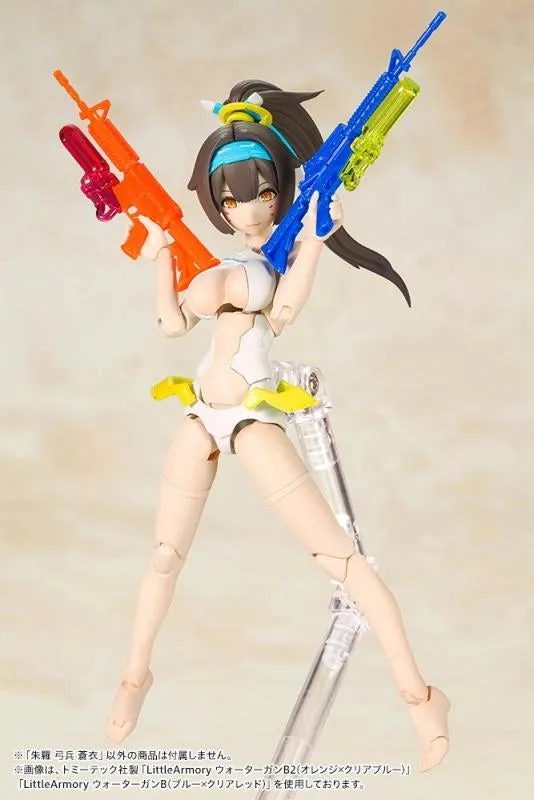 Megami Device - Asra Archer Aoi Kotobukiya