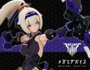 Megami Device X - Asra Archer Shadow Ver. Kotobukiya