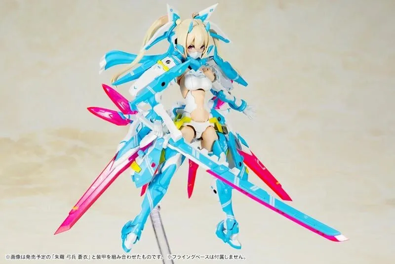 Megami Device X - Asra Ninja Aoi Kotobukiya