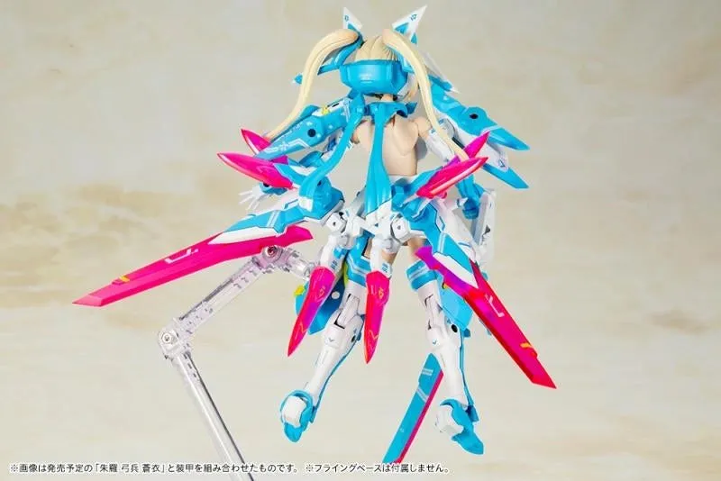Megami Device X - Asra Ninja Aoi Kotobukiya
