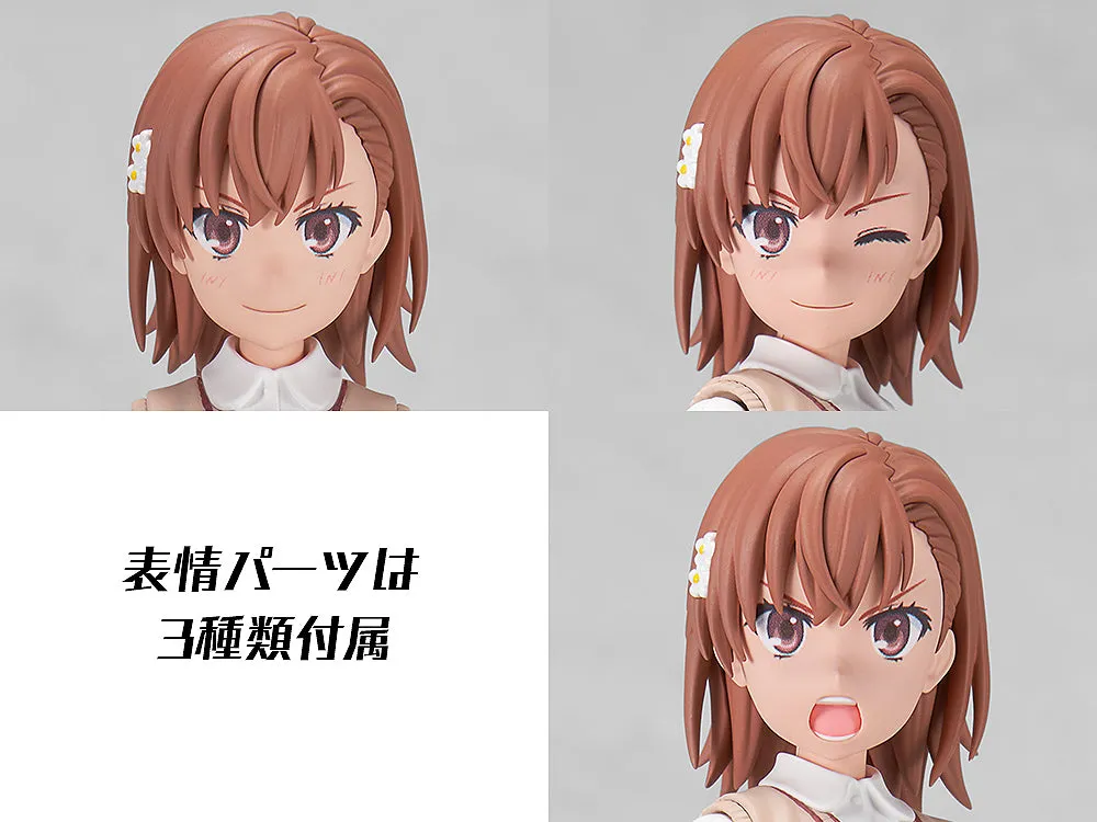 [Pre-order] A Certain Scientific Railgun - Mikoto Misaka Plastic Model Kit Kadokawa
