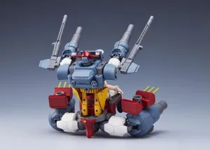 [Pre-order] ACKS No.GR-03 - GATTAI MUSASHI Plastic Model Kit Aoshima