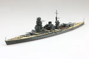 [Pre-order] Aoshima - JAPANESE NAVY BATTLESHIP MUTSU 1/700 Plastic Model Kit Aoshima
