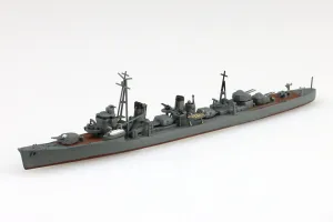 [Pre-order] Aoshima - JAPANESE NAVY DESTROYER MAIKAZE 1/700 Plastic Model Kit Aoshima