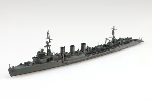 [Pre-order] Aoshima - JAPANESE NAVY LIGHT CRUISER KITAKAMI 1/700 Plastic Model Kit Aoshima