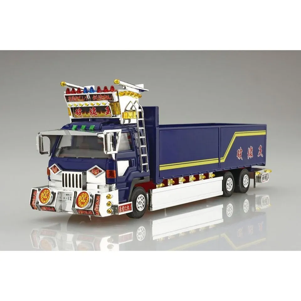 [Pre-order] Aoshima - KING CRUSHER 1/64 Scale Plastic Model Kit Aoshima