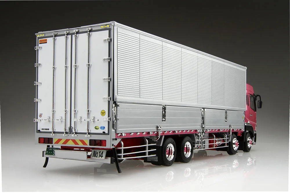 [Pre-order] Aoshima - MITSUBISHI FUSO '10 SUPERGREAT FS HiWing 1/32 Scale Plastic Model Kit Aoshima