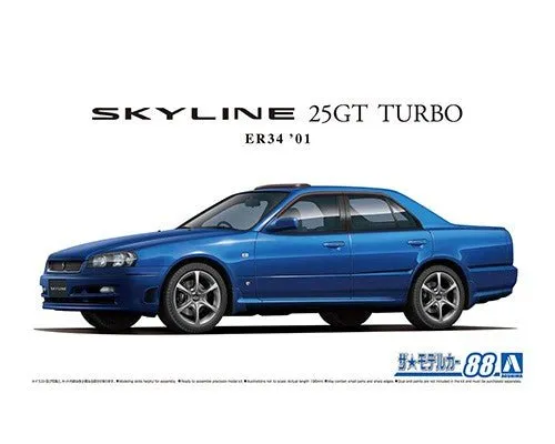 [Pre-order] Aoshima - NISSAN ER34 SKYLINE 25GT TURBO '01 1/24 Scale Plastic Model Kits