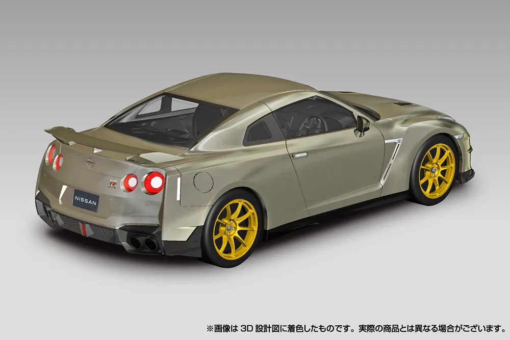 [Pre-order] Aoshima - NISSAN R35 NISSAN GT-R 2024 (millennium jade) 1/32 Plastic Model Kit Aoshima