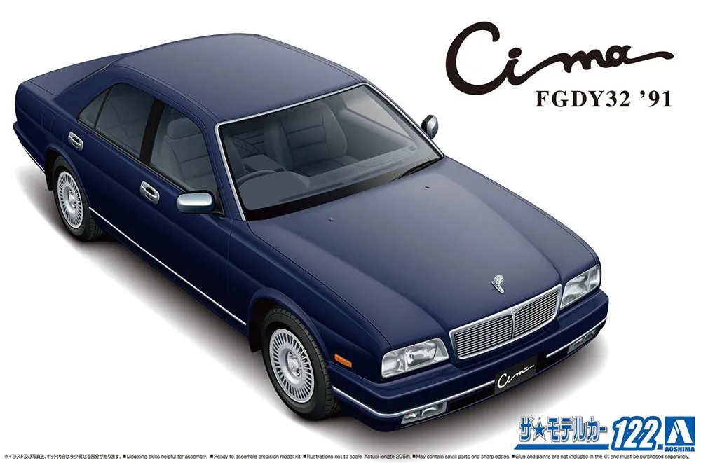 [Pre-order] Aoshima - NISSAN Y32 CIMA TYPE III LIMITED L AV '91 1/24 Scale Plastic Model Kit Aoshima