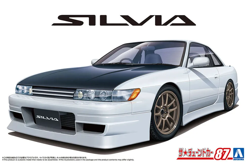 [Pre-order] Aoshima - PS13 SILVIA '91 AERO CUSTOM (NISSAN) 1/24 Scale Plastic Model Kit Aoshima
