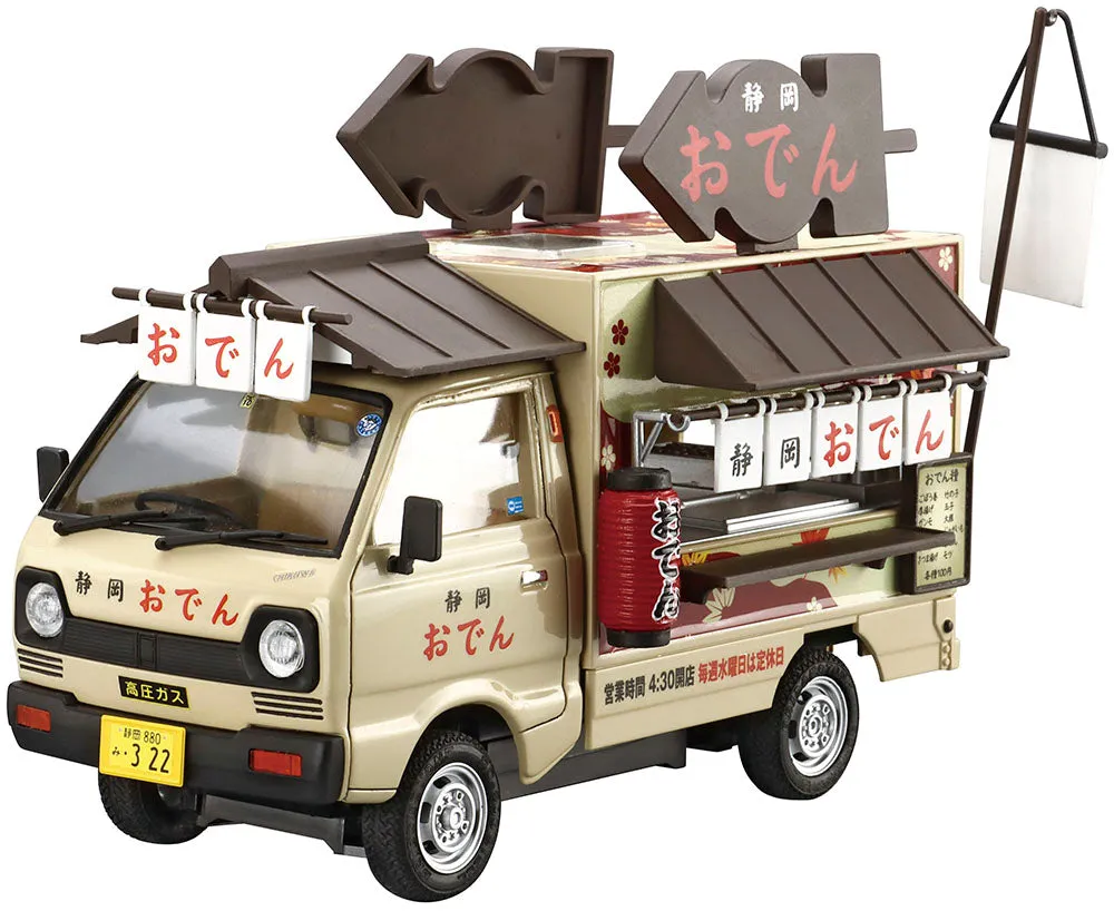[Pre-order] Aoshima - Shizuoka Oden 1/24 Scale Plastic Model Kit Aoshima