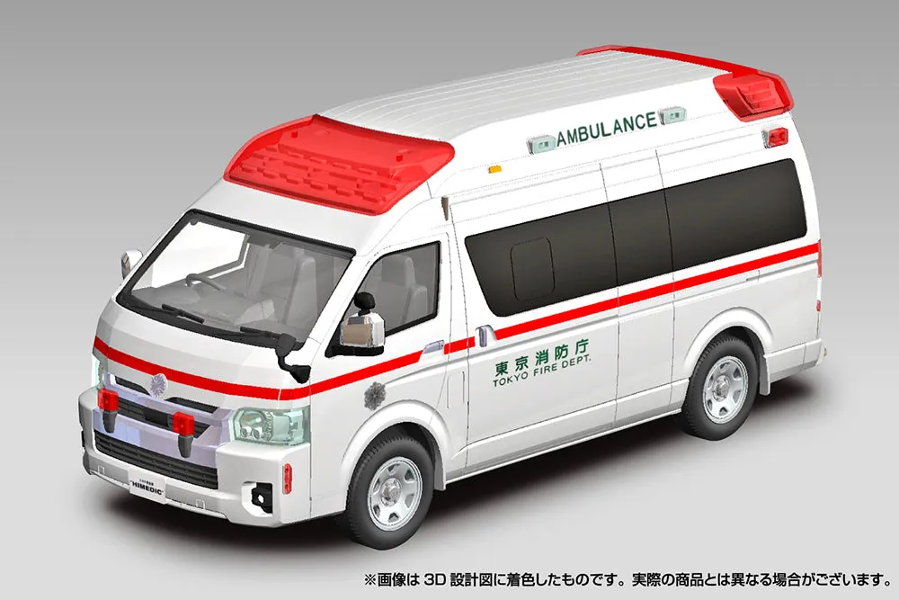 [Pre-order] Aoshima - TOYOTA HI-MEDIC 1/32 Plastic Model Kit Aoshima