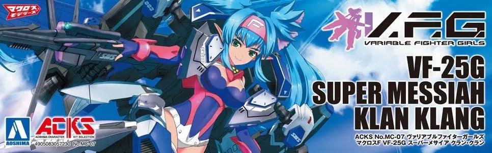 [Pre-order] Aoshima - V.F.G. MacrossF VF-25G Super Messiah Klan Klang Plastic Model Kit Aoshima
