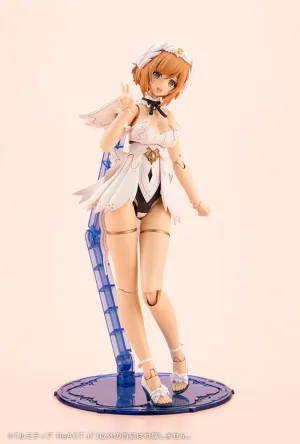 [Pre-order] ARCANADEA - LUMITEA ReACT-iF Plastic Model Kit Kotobukiya