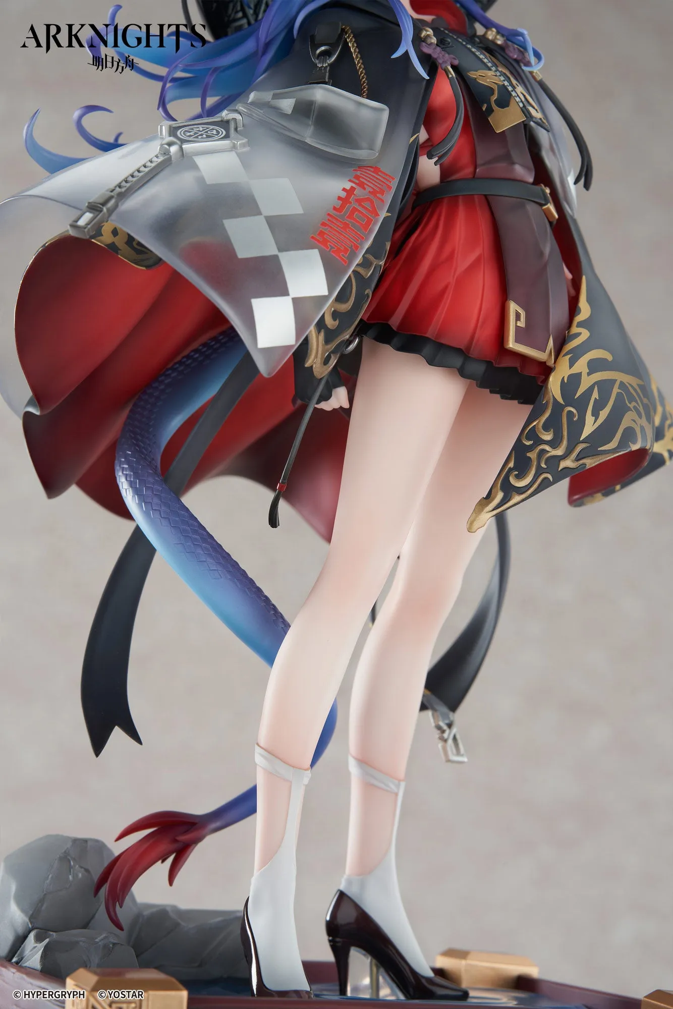 [Pre-order] Arknights - Ch'en the Holungday (Ten Thousand Mountains Ver.) 1/7 Scale Figure APEX