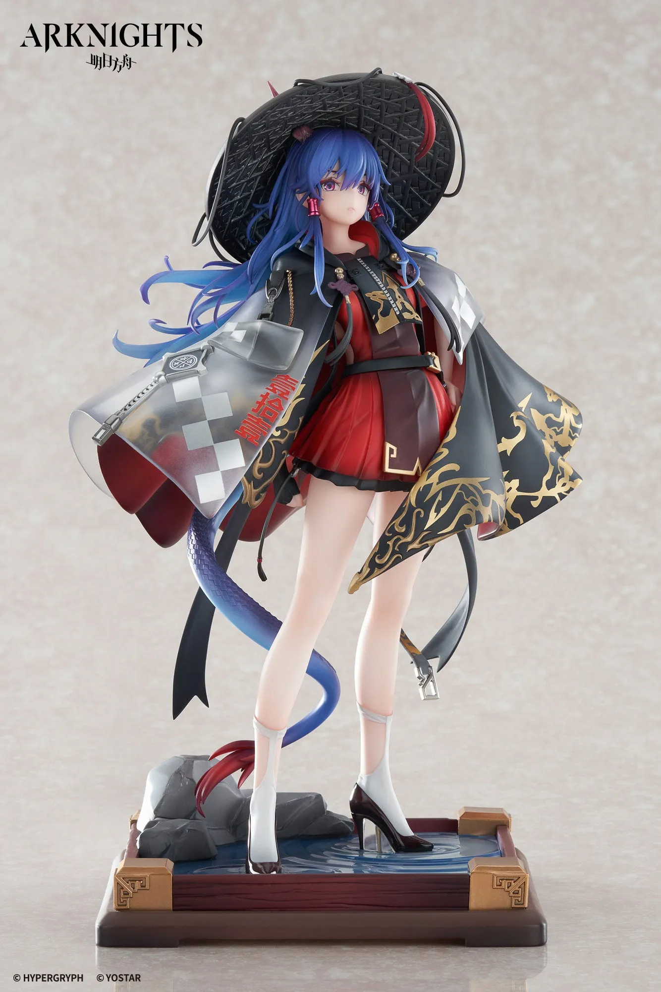 [Pre-order] Arknights - Ch'en the Holungday (Ten Thousand Mountains Ver.) 1/7 Scale Figure APEX