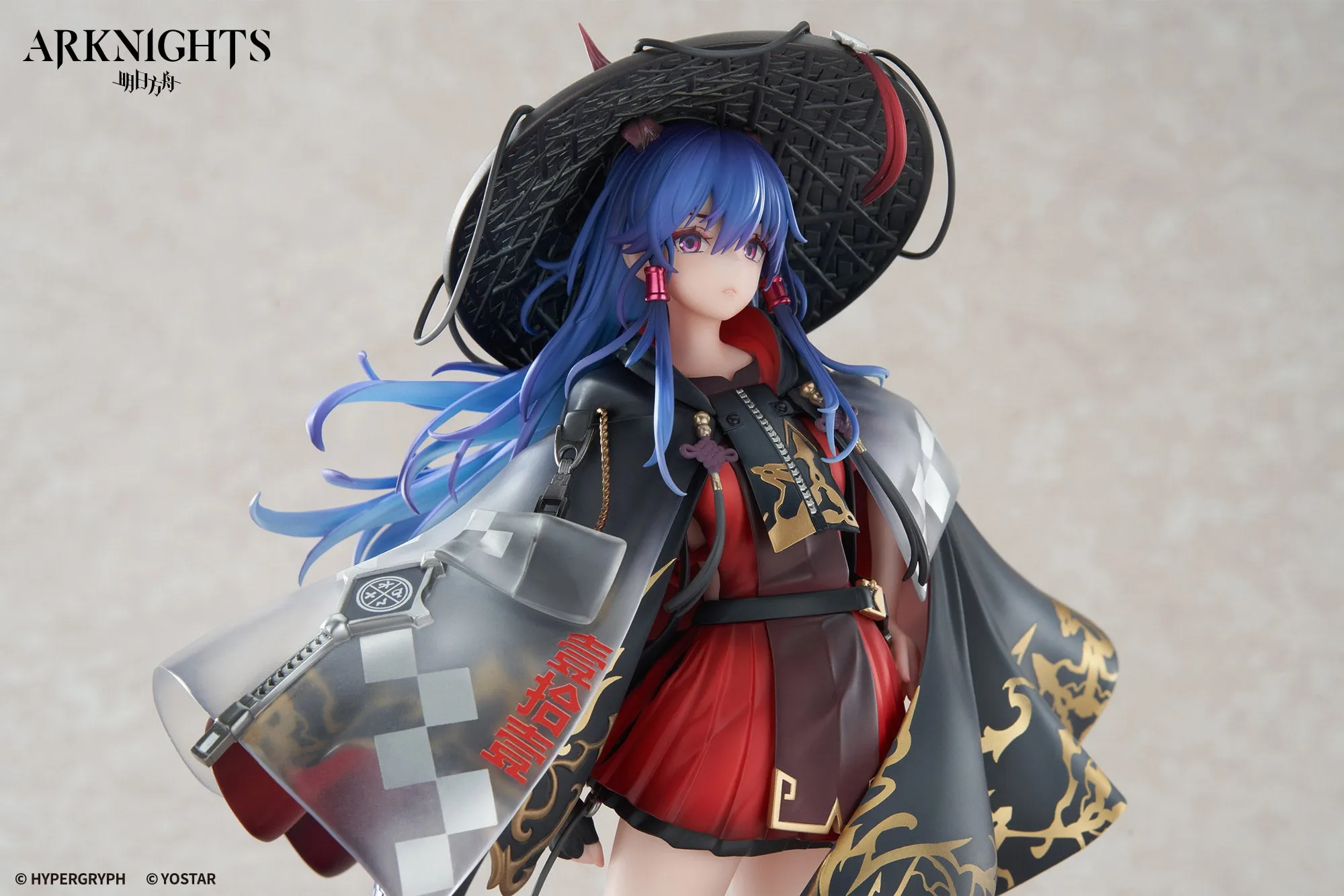 [Pre-order] Arknights - Ch'en the Holungday (Ten Thousand Mountains Ver.) 1/7 Scale Figure APEX