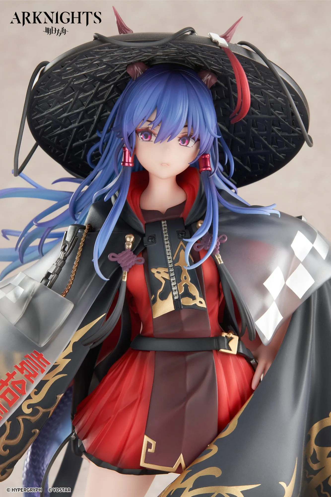 [Pre-order] Arknights - Ch'en the Holungday (Ten Thousand Mountains Ver.) 1/7 Scale Figure APEX