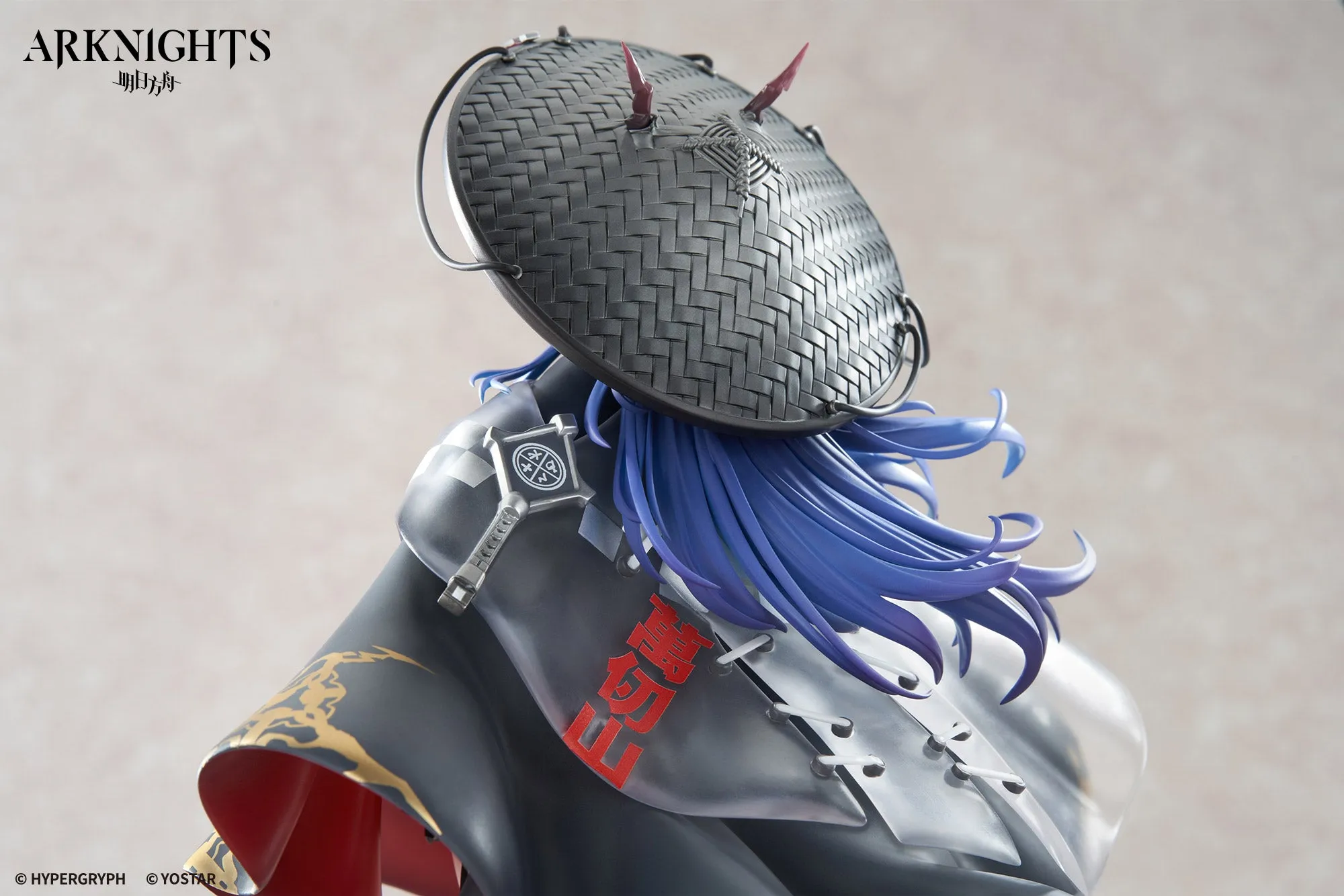 [Pre-order] Arknights - Ch'en the Holungday (Ten Thousand Mountains Ver.) 1/7 Scale Figure APEX