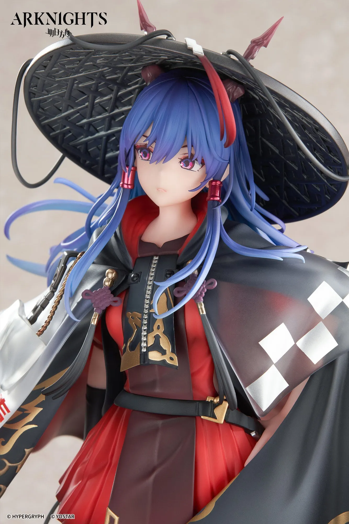 [Pre-order] Arknights - Ch'en the Holungday (Ten Thousand Mountains Ver.) 1/7 Scale Figure APEX